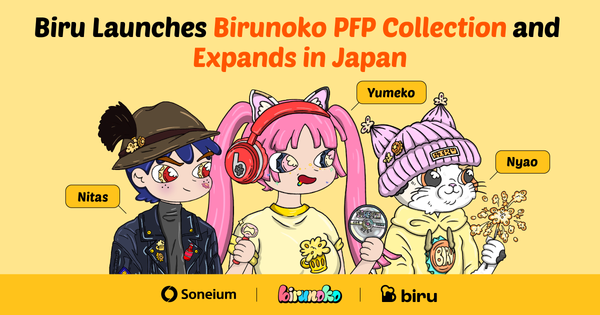 biru- pr news